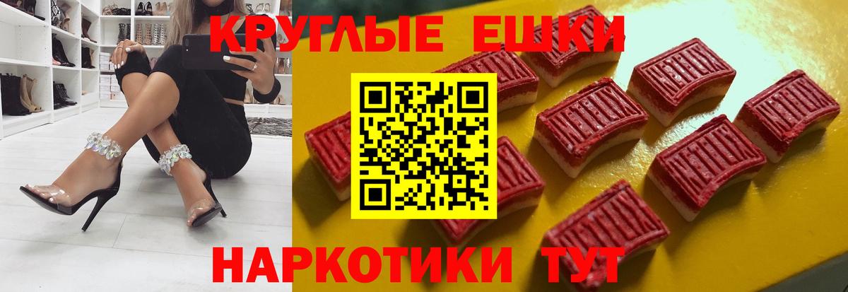 ЭКСТАЗИ бентли Курчалой