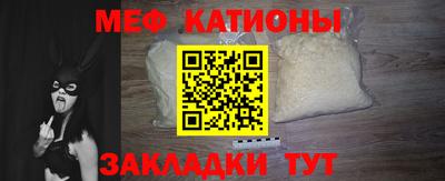 кокс Ипатово