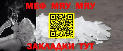 хмурый Изобильный