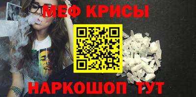 кокс Ипатово