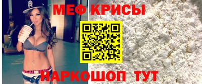 кокс Ипатово