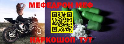 хмурый Изобильный