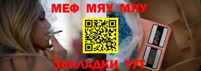 хмурый Изобильный