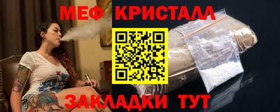 хмурый Изобильный