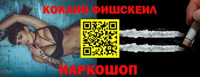 бошки Ирбит