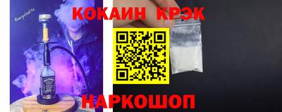 хмурый Изобильный