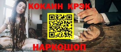 бошки Ирбит
