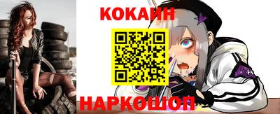 бошки Ирбит
