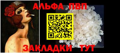 кокс Ипатово