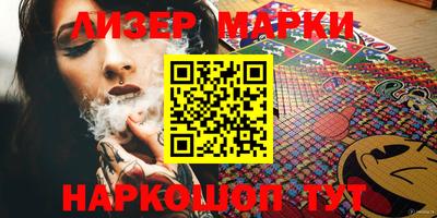 кокс Ипатово
