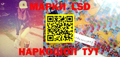 бошки Ирбит