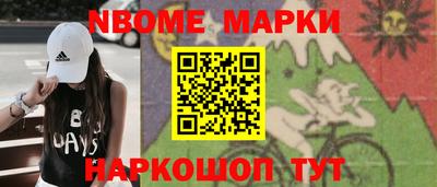 хмурый Изобильный