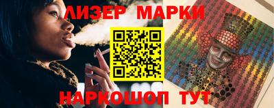 бошки Ирбит