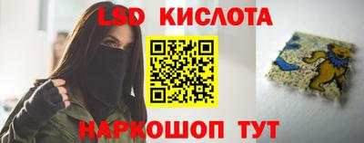 хмурый Изобильный