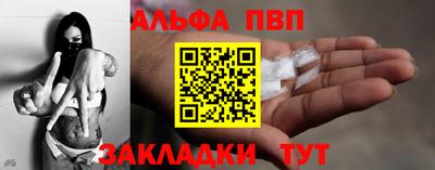 кокс Ипатово