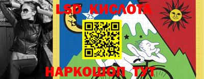 кокс Ипатово