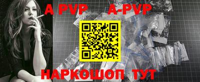 кокс Ипатово