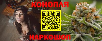 бошки Ирбит