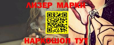 кокс Ипатово