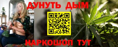 бошки Ирбит