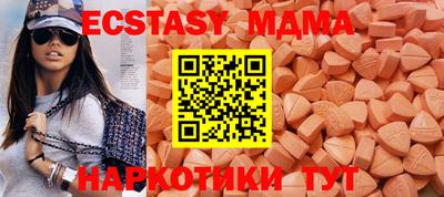 хмурый Изобильный