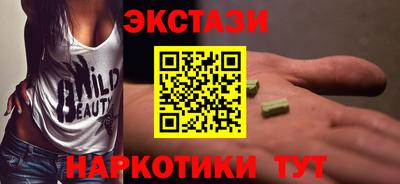 хмурый Изобильный