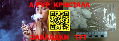 кокс Ипатово