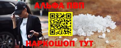 бошки Ирбит