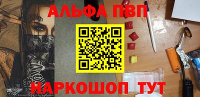 кокс Ипатово