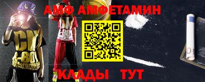 бошки Ирбит