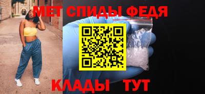 хмурый Изобильный