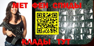 хмурый Изобильный