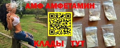 бошки Ирбит