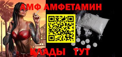 хмурый Изобильный