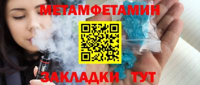 хмурый Изобильный