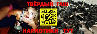 бошки Ирбит