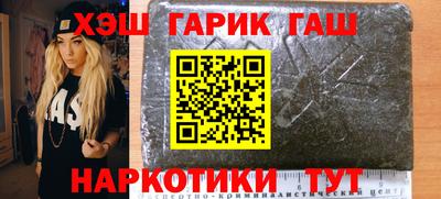 кокс Ипатово