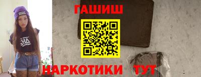 бошки Ирбит