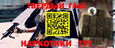 кокс Ипатово